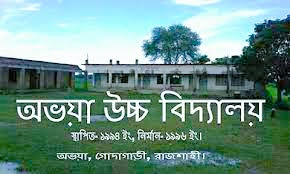 WhatsApp Image 2025-08-28 at 4.00.01 PM